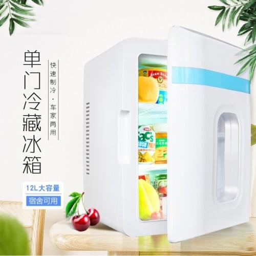 Car refrigerator 12L home car dual-use mini refrigerator portable refrigeration and heat preservation car electrical appliances