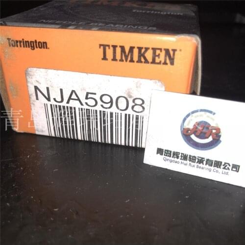 TORRINGTON needle roller and angular contact ball bearing NJA-DNJB5908 NJA5908