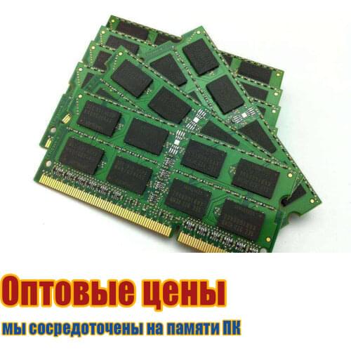 2G 2GB 4GB 8GB DDR2 DDR3 PC3 pc2 6400 800Mhz Laptop RAM Memory 2G ddr2 800 667 MHZ 200pin Notebook RAM hynix sec chipset