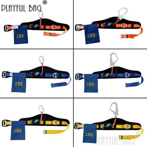 PB Playful bag Work at height safety belt single waist speed difference safety belt anti fall telescopic climbing safety ZL118