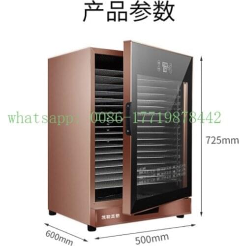 18 floors fruits and vegetables Kiwi, banana drying dryer maker machine