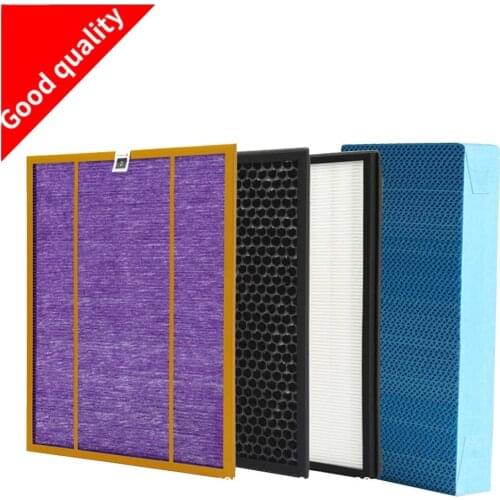 4pcs ac4141 ac4143 ac4144 purifier filter for Philips AC4072 AC4074 AC4083 AC4084 AC4085 AC4086 ACP073 AC4148 air purifier parts