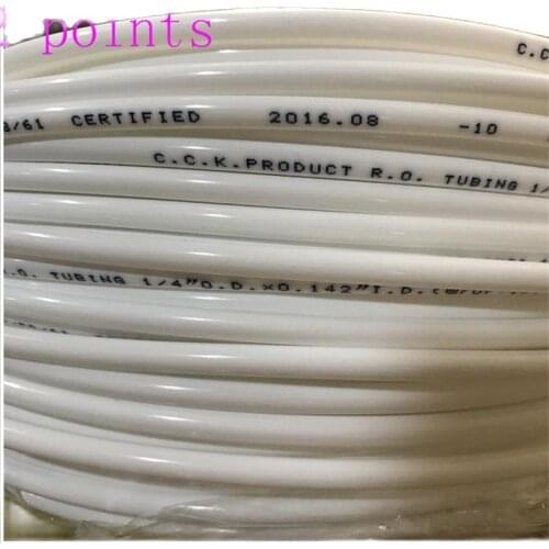 Taiwan 2 points CCK PE tube genuine CCK2 points water purifier tube RO machine hose 2 points 1/4 water pipe