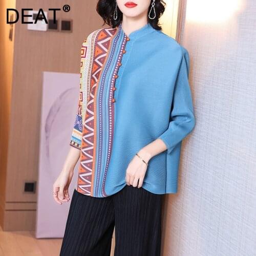 DEAT Pleated Jacket Woman Hit Color Geometric Mandarin Collar Loose Full Sleeve Casual Style Coat 2021 New Autumn Fashion HT995