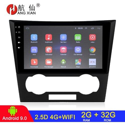 Android 9.0 2 din car radio car stereo For Chevrolet Epica 2007-2012 autoradio car audio 2G+32G 4G internet radio car