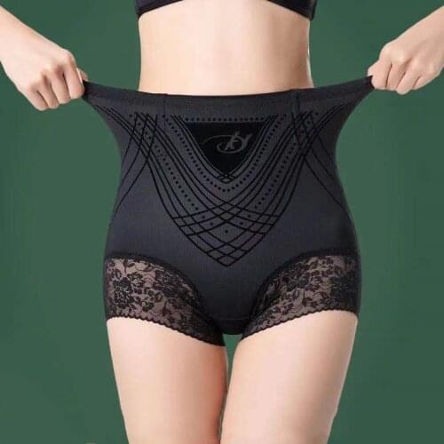Lyingnana Women High-Waist Trainer Body Shaper Hight Quality Lace Panties Tummy Belly Slimming Control Shapewear Underwear