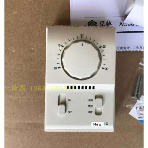 Elsonic AC-801B 1130 Central air-conditioning thermostat mechanical three-speed switch