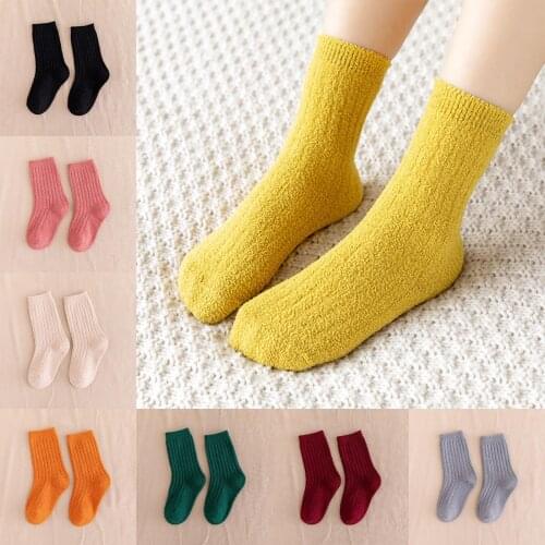 Autumn Winter Spring Summer Breathable Non-slip Floor Socks Boy Girl Socks Home Baby Kids Socks Cotton Candy Color Ankle Socks#l