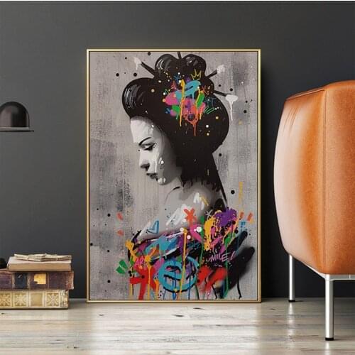 Teeth and Lips Graffiti Wall Art Canvas Print Painting Street Pop-Kiss Posters and Prints Wall Pictures for Living Room Bedroom