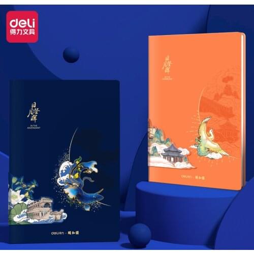 Deli 22265 Notepad Portable Students School Stationery Writing Notebook Business Travel Diary Outdoor Journal Planner Agenda