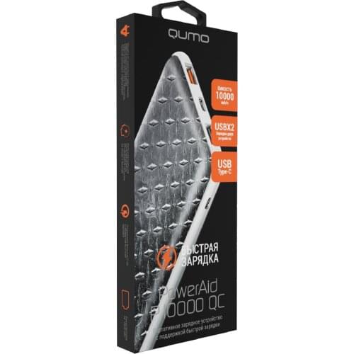 Power Bank Qumo China At AliExpress