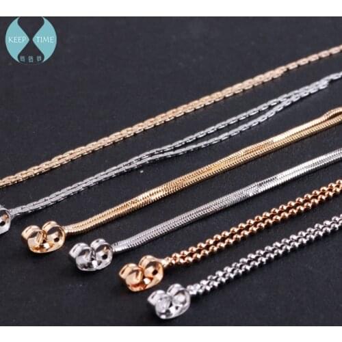 DIY earrings copper chain Hook chain contracted fine chain tassel earring hang homemade jewelry materials