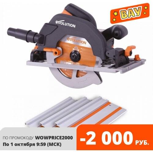 EVOLUTION POWER TOOLS Power Tools
