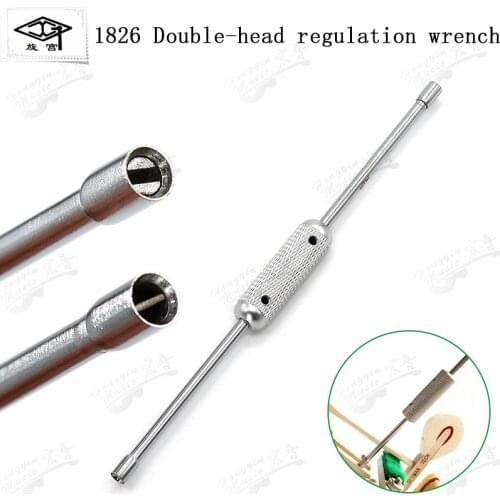 Palace piano tuning maintenance tool 1826 double - headed adjustable horizontal piano GP batting machine adjustment screw