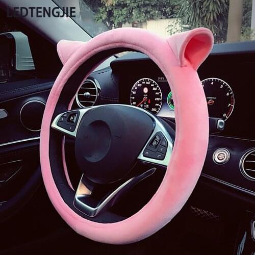 LEDTENGJIE Car Steering Wheel Cover Plush Sweat-absorbent Cute Breathable Non-slip Ultra-fashionable Interior for Your Car
