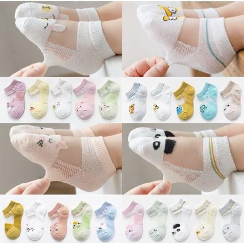 5Pcs Baby Socks for Girls Summer Cute Mesh Breathable Elastic Lace Sock Kids Socks Girls for Babies Accessories Newborn Babies