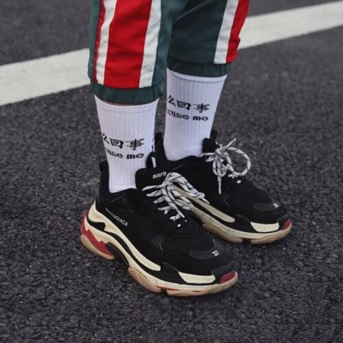 New Original Design Europe and The United States Fashion Brand Chinese Letters Socks Hip-hop Lovers Custom Hosiery Sock