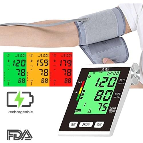 BP Upper Arm Blood Pressure Monitor Automatic Sphygmomanometer Blood Pressure Meter Tonometer for Measuring Arterial Pressure