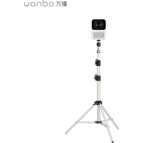 Wanbo Projector Bracket for Wanbo T2 Free Wanbo T2 Max Wanbo X1 Projector Wanbo Projector Folding Floor Stand