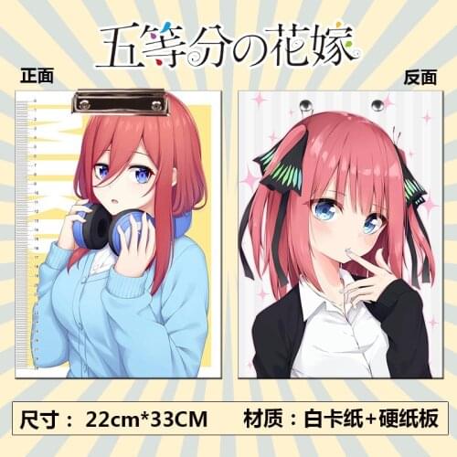 Anime The Quintessential Quintuplets Clipboards toy cartoon Clip Folder Board File Drawing Writing Pad School Office toy A4