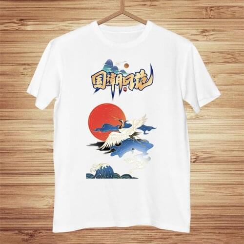 Hip Hop T Shirt Men 2020 Harajuku Embroidery Crane T-Shirt Streetwear Japanese Style Clothing Cotton Tshirt Black Tops Tees New