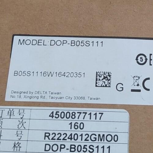 New Original DOP-AS57BSTD DOP-B05S111 Touch Screen 5.6 Inch 320*234 1 USB Host High Quality Replace