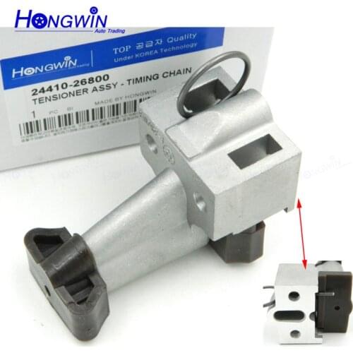 Genuine No.:24410 26800 Timing Chain Tensioner Fits Hyundai Accent Fits Kia Rio Rio5 2006-2011 24410-26800,2441026800