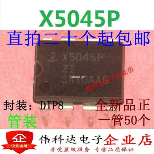 X5045PIZ X5045P X5045PZI Straight plug DIP-8 original authentic can be photographed directly