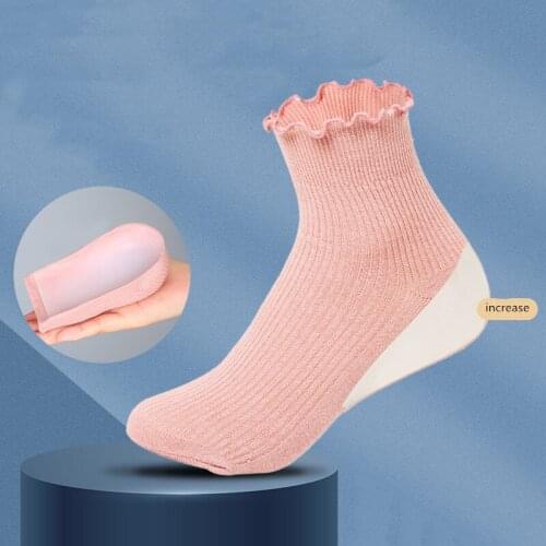 Silicone Invisible Heighten Increased Insoles For Shoes Men Women Inserts Breathable Elevator Shoe Pad Insole Increase 2-3.5cm