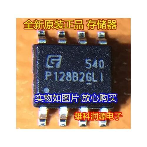 5pieces GT24P128B-2GLI-AS P128B2GLI SOP-8