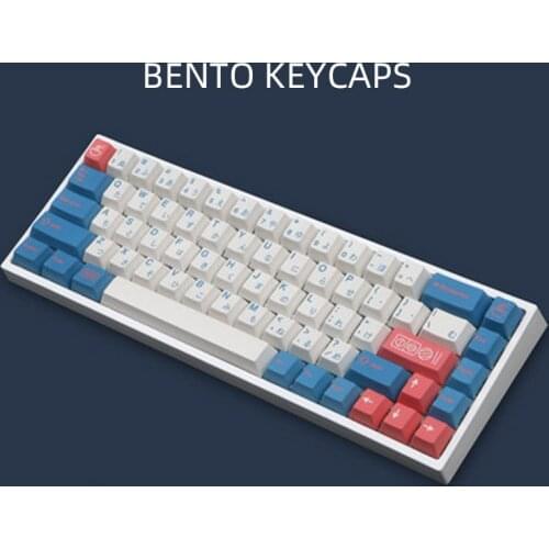 Bento Root Cherry Profile Dye Sub Keycaps Pbt Japan keycaps For Mechanical Keyboard White keycaps