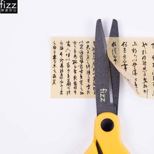 Fizz Non-Stick Scissors Multifunctional Washi Tape Stationery Scissors For Handmade Paper For School Office Home Scissors