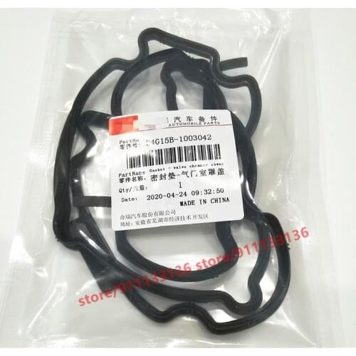 Engine Valve Chamber Cover Gasket For Chery Tiggo 2/Tiggo 3x 1.5L D4G15B-1003042