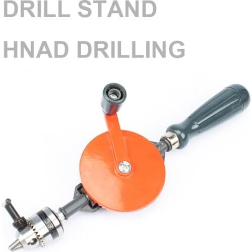Drill stand , Multifunctional drill , hand drilling , drill chuck range capacity 1.5mm ~10mm