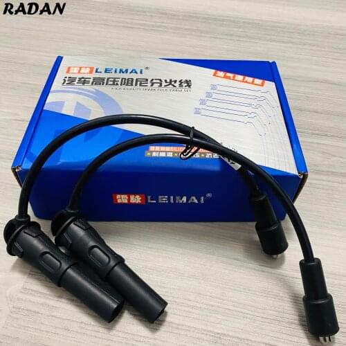 High Quality Ignition Cable Spark Plug Wire for MG3 MG5 MG6