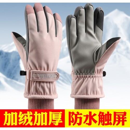 Winter Ski Gloves Women Waterproof Cold Warm Warm Plus Fleece Thick Cotton Outdoor Mountaineering Cycling Gloves