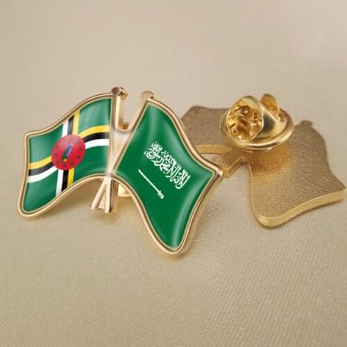 Dominica and Saudi Arabia Crossed Double Friendship Flags Lapel Pins Brooch Badges