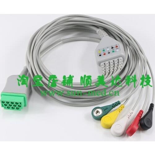 GE Marquette ECG cable for Eagle Dash solar tram patient monitor 5 Leads IEC