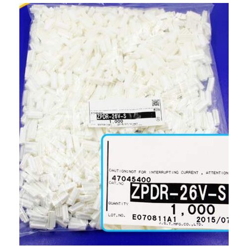 ZPDR-26V-S Housings Connectors terminals 100% new and Original parts