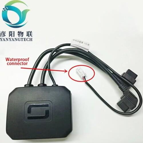 Super SOCO Original Dual Electric Parallel Device Lithium Battery