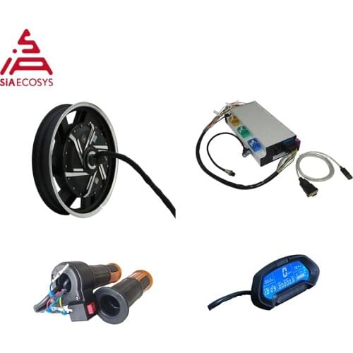 SiAECOSYS QSMOTOR 72V110kph 17X3.5inch 8000W V3 V4 BLDC In Wheel Hub Motor with APT72600 Controller E-Motorcycle Conversion Kits