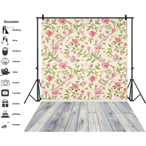 Laeacco Vintage Flower Pattern Wall Damask Wooden Floor Baby Portrait Photography Backdrops Photo Backgrounds For Photo Studio
