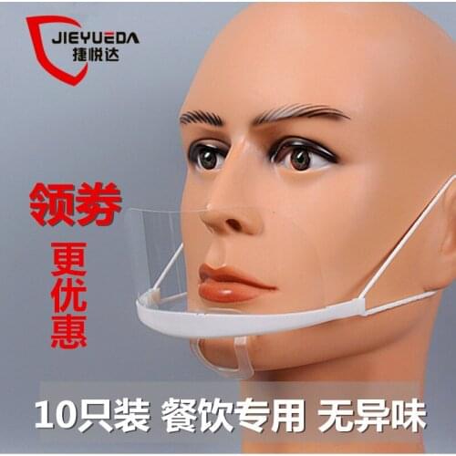 Dustproof cover anti-fog kitchen anti-spray drool