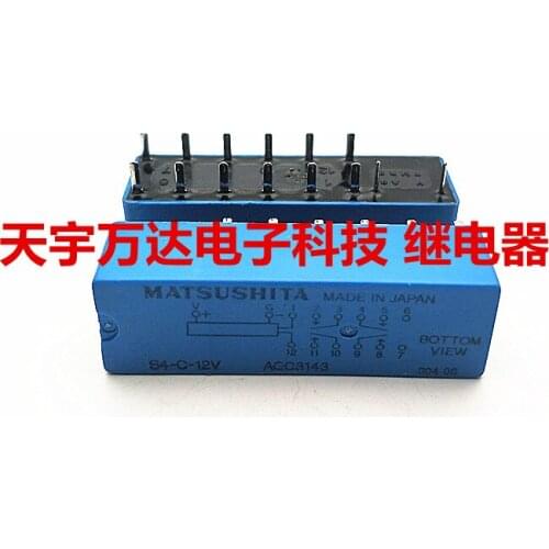 S4-C-12V Relay AQC3143 S4-0-12V S4-O-12V