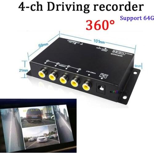 YYZSDYJQ 360 Degree 4-ch Driving Recorder Image Video Control Image Switch 4 Split-Screen Control Parking Box For Any Car