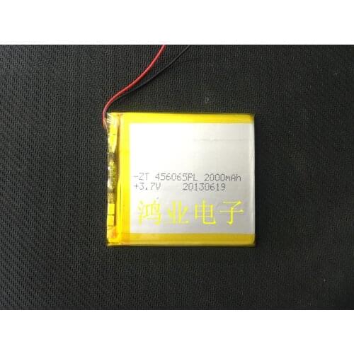 High capacity 3.7V polymer lithium battery 456065P 506065P 2000MAH GPS mobile power supply Rechargeable Li-ion Cell