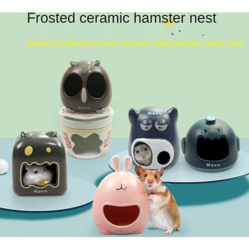 Frosted Ceramic Hamster Nest Summer Cooling Hamster Nest Golden Bear Dwarf Rat Small Animal Nest Hamster Accessories