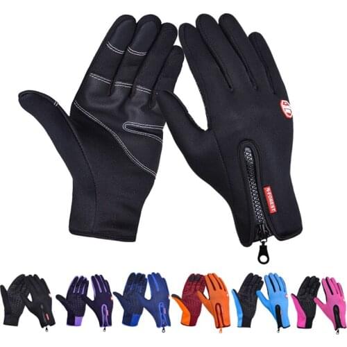 Tree Better Cycling Gloves