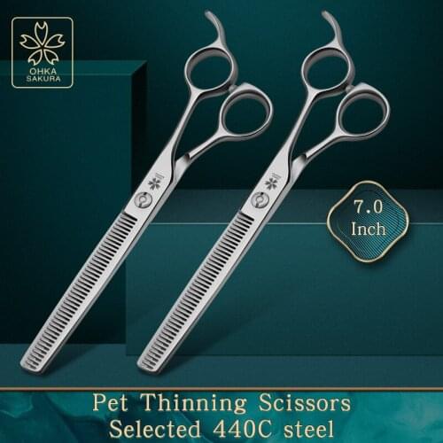 Cherry Pet Beauty tooth scissors 7-inch shaving scissors selected 440C material Teddy VIP modeling thinning trimming scissors