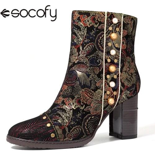 Socofy Women Vintage Flower Boots Sheep Embossed Leather Boots Women Shoes Woman Zipper High Heels 8cm Ankle Boots For Women NEW